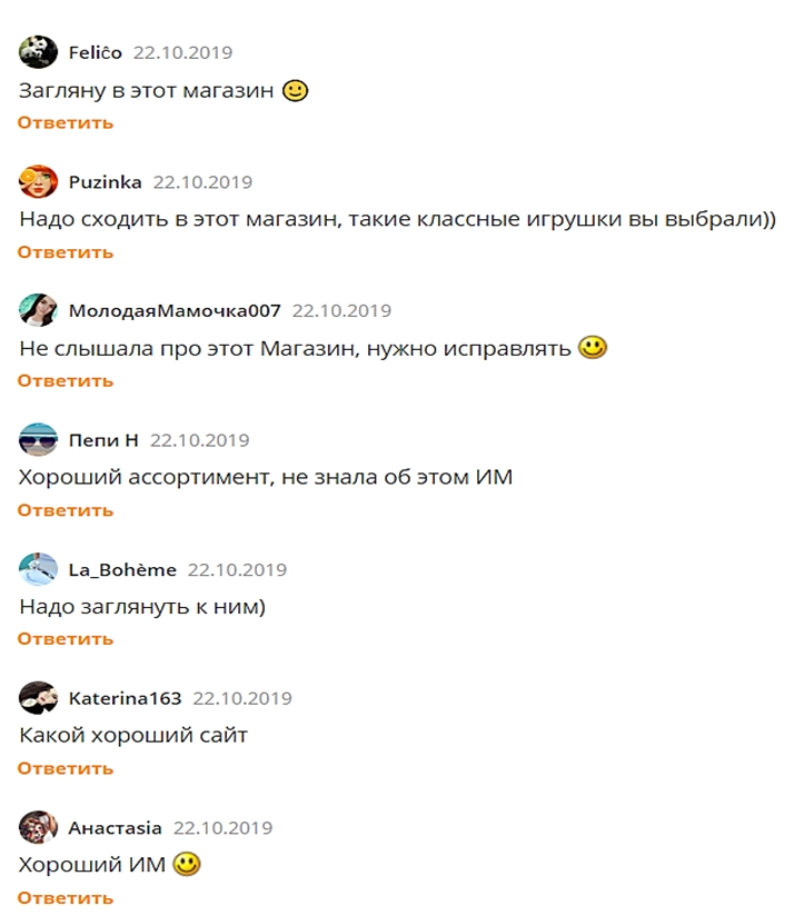 Кейс Ш отзывы
