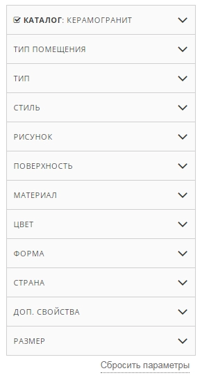 Фильтр Фильтр