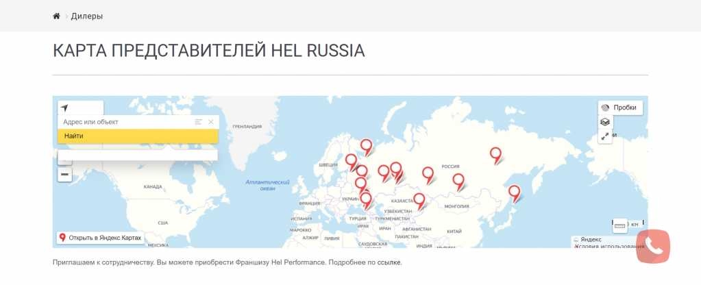 Дилеры